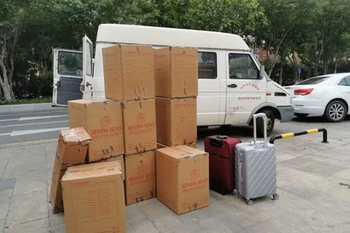 天山行李托运公司
